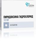 Пиридоксина гидрохлорид таблетки 10мг 50шт Пиридоксина гидрохлорид таблетки 10мг 50шт