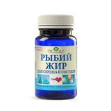 Рыбий жир с витаминами А,Д3,Е для сердца и сосудов Mirrolla/Мирролла капсулы 370мг 100шт Рыбий жир с витаминами А,Д3,Е для сердца и сосудов Mirrolla/Мирролла капсулы 370мг 100шт
