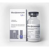 Фосфомицин порошок для приг. раствора для инъекций 1000мг Фосфомицин порошок для приг. раствора для инъекций 1000мг