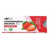 Аскорбиновая кислота 25 вкус клубники Abc Healthy Food таблетки 770мг 10шт