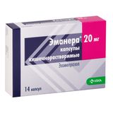 Эманера капсулы кш/раств. 20мг 14шт Эманера капсулы кш/раств. 20мг 14шт