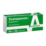 Толперизон-Акрихин таблетки п/о плен. 50мг 30шт