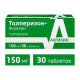 Толперизон-Акрихин таблетки п/о плен. 150мг 30шт