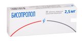 Бисопролол таблетки п/о плен. 2,5мг 30шт