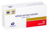 Ирбесартан Канон таблетки 150мг 28шт Ирбесартан Канон таблетки 150мг 28шт