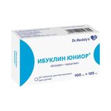 Ибуклин Юниор для детей таблетки, диспергируемые в полости рта 100мг+125мг 20шт Ибуклин Юниор для детей таблетки, диспергируемые в полости рта 100мг+125мг 20шт