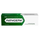 Акридерм мазь для наружного применения 0,05% 15г Акридерм мазь для наружного применения 0,05% 15г