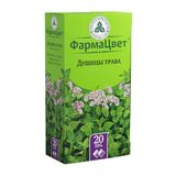 Душица трава фильтр-пакеты 1,5г 20шт Душица трава фильтр-пакеты 1,5г 20шт