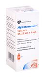 Аугментин порошок для приг. суспензии для приема вн. 125мг+31,25мг/5 мл 11,5г 100мл