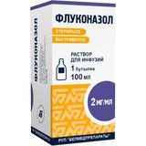 Флуконазол раствор для инфузий бут. 2мг/мл 100мл Флуконазол раствор для инфузий бут. 2мг/мл 100мл