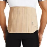 Корсет пояснично-крестцовый Orlett/Орлетт LSS-114 короткий, бежевый, р.XL Корсет пояснично-крестцовый Orlett/Орлетт LSS-114 короткий, бежевый, р.XL