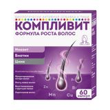 Компливит Формула роста волос капсулы 60шт Компливит Формула роста волос капсулы 60шт