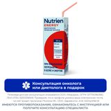 Питание лечебное белковое вкус нейтральный Energy Nutrien/Нутриэн 200мл