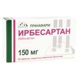 Ирбесартан таблетки п/о плен. 150мг 30шт Ирбесартан таблетки п/о плен. 150мг 30шт