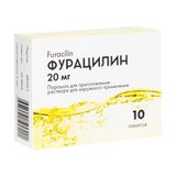 Средство противомикробное Фурацилин порошок пакет 20мг 10шт Средство противомикробное Фурацилин порошок пакет 20мг 10шт