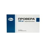Провера таблетки 500мг 30шт Провера таблетки 500мг 30шт