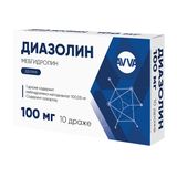 Диазолин драже 100мг 10шт Диазолин драже 100мг 10шт