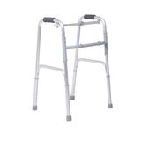 Ходунки Armed/Армед (ФС913)