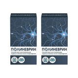 2Х Полиневрин Артлайф таблетки 530мг 21шт