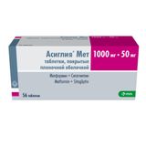 Асиглия Мет таблетки п/о плен. 1000мг+50мг 56шт Асиглия Мет таблетки п/о плен. 1000мг+50мг 56шт