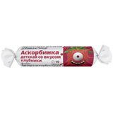 Аскорбинка детская клубника с сахаром Vitateka/Витатека таблетки 2,9г 10шт Аскорбинка детская клубника с сахаром Vitateka/Витатека таблетки 2,9г 10шт