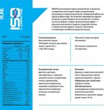 Изотоник апельсин ISOtonic L-карнитин R-Line 450г Изотоник апельсин ISOtonic L-карнитин R-Line 450г