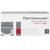 Пантокальцин таблетки 250мг 50шт Пантокальцин таблетки 250мг 50шт