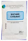 Магния сульфат порошок для приг. суспензии для приема внутрь пак. 25г Магния сульфат порошок для приг. суспензии для приема внутрь пак. 25г