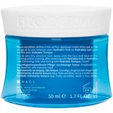 Крем для сухой и обезвоженной кожи лица увлажняющий Hydrabio Bioderma/Биодерма 50мл Крем для сухой и обезвоженной кожи лица увлажняющий Hydrabio Bioderma/Биодерма 50мл