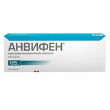 Анвифен капсулы 125мг 20шт Анвифен капсулы 125мг 20шт