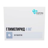 Глимепирид таблетки 4мг 30шт