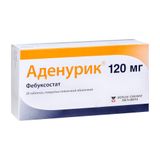 Аденурик таблетки, покрытые пленочной оболочкой 120мг 28шт