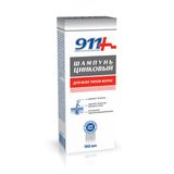 Шампунь для волос Цинковый 911 фл. 150мл Шампунь для волос Цинковый 911 фл. 150мл