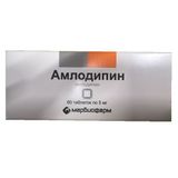 Амлодипин таблетки 5мг 60шт Амлодипин таблетки 5мг 60шт