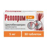 Релоприм таблетки п/о плён. 5мг 30шт Релоприм таблетки п/о плён. 5мг 30шт