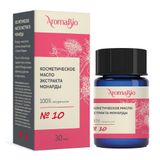 Масло косметическое экстракт монарды AromaBio/АромаБио фл. 30мл