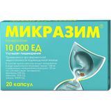Микразим капсулы 10тыс. ЕД 20шт Микразим капсулы 10тыс. ЕД 20шт