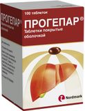 Прогепар таблетки п/о 100шт Прогепар таблетки п/о 100шт