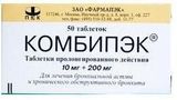 Комбипэк таблетки пролонгированного действия 10мг+200мг 50шт Комбипэк таблетки пролонгированного действия 10мг+200мг 50шт