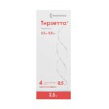 Тирзетта раствор для п/к введ. шприц в автоинжекторе 2,5мг 0,5мл 4шт Тирзетта раствор для п/к введ. шприц в автоинжекторе 2,5мг 0,5мл 4шт