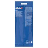 Станок одноразовый Gillette2 Gillette/Жиллетт 5шт (13259373/24)