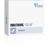 Иматиниб капсулы 100мг 120шт Иматиниб капсулы 100мг 120шт