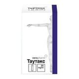 Таутакс концентрат для приг. раствора для инфузий 20мг/мл 5,5мл