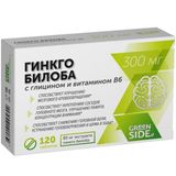 Гинкго билоба с глицином и витамином В6 Green side/Грин Сайд таблетки 300мг 120шт Гинкго билоба с глицином и витамином В6 Green side/Грин Сайд таблетки 300мг 120шт