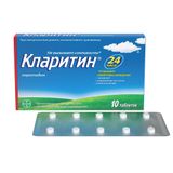 Кларитин таблетки 10мг 10шт