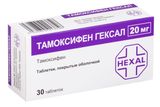 Тамоксифен Гексал таблетки п/о плен. 20мг 30шт Тамоксифен Гексал таблетки п/о плен. 20мг 30шт