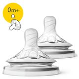 Соска силиконовая с потоком для новорожденного Philips Avent 2шт (SCF041/27)