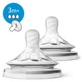 Соска силиконовая средний поток с 3 мес. Philips Avent 2шт (SCF043/27)