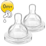 Соска силиконовая для новорожденного Philips Avent 2шт (SCF631/27) Соска силиконовая для новорожденного Philips Avent 2шт (SCF631/27)