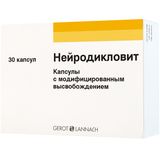 Нейродикловит капсулы с модифицированным высвобождением 30шт Нейродикловит капсулы с модифицированным высвобождением 30шт